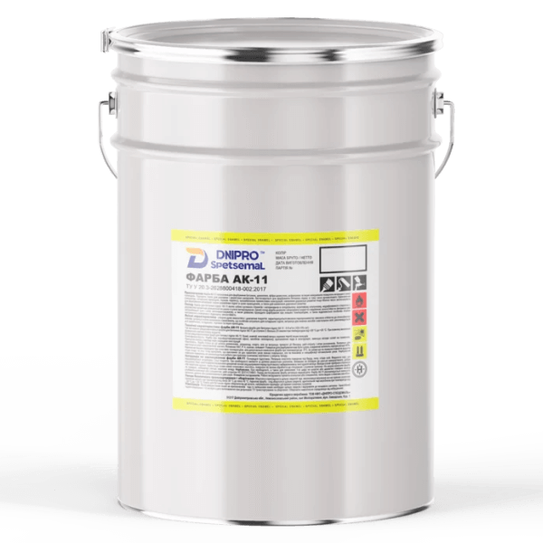 ФАРБА емаль АК-11 для бетону Сіра 2,5 кг DIVO COLOR